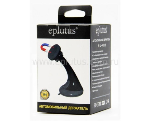 Держатель автомобильный Eplutus SU-403