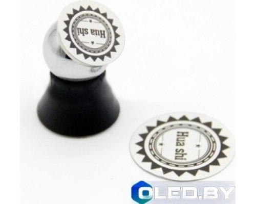 Держатель для телефонов SZ100