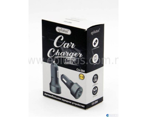 Прикуриватель Eplutus CU-204
