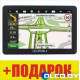 GPS-навигатор GeoFox MID502GPSv.2