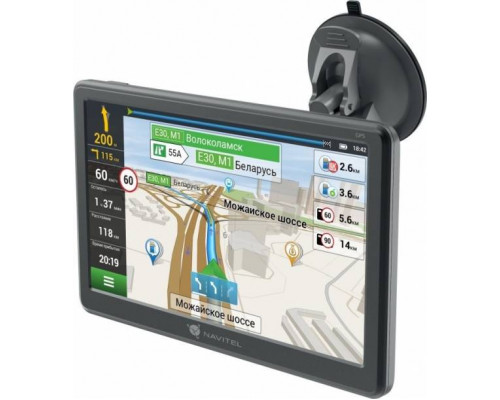 GPS-навигатор Navitel E707 Magnetic