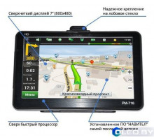 GPS-навигатор Pioneer PM-716HD 256Mb