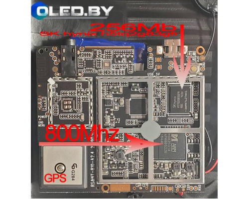 GPS-навигатор Pioneer BD-900HD 256Mb