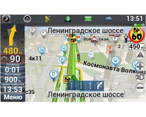 GPS-навигатор Roadmax Uno