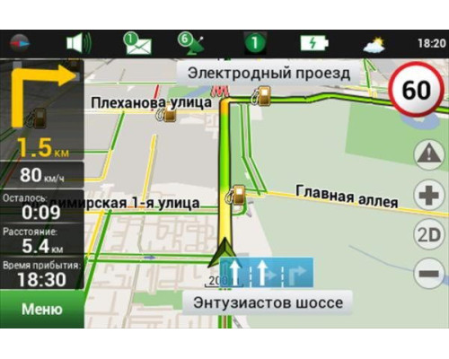 GPS-навигатор SeeMax Smart TG610