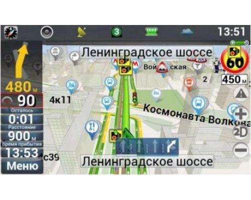 GPS-навигатор XPX PM-717