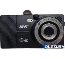 Гибрид XPX ZX577 DUAL