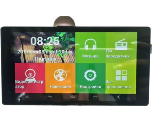 Гибрид XPX ZX577 DUAL