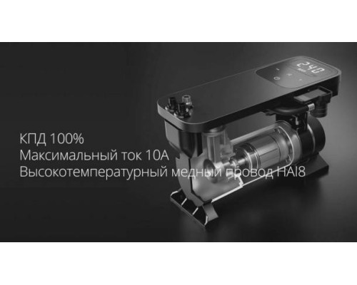 Компрессор 70Mai Air Compressor модель Midrive TP01