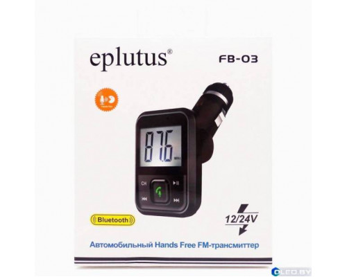 Автомобильный FM- модулятор Eplutus FB-03