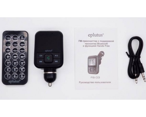 Автомобильный FM- модулятор Eplutus FB-03