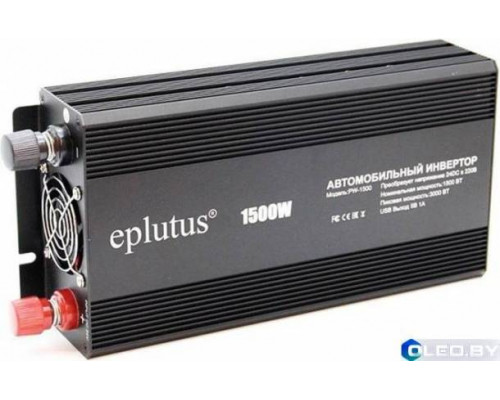 Автомобильный инвертор для грузовых машин на 24V Eplutus PW-1500