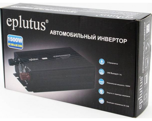 Автомобильный инвертор для грузовых машин на 24V Eplutus PW-1500