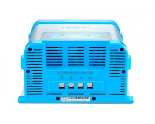 Зарядное устройство для аккумуляторов Geofox ABC7-1240