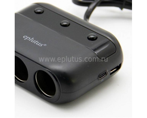 Разветвитель прикуривателя Eplutus FC-339