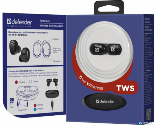 Наушники Defender Twins 635