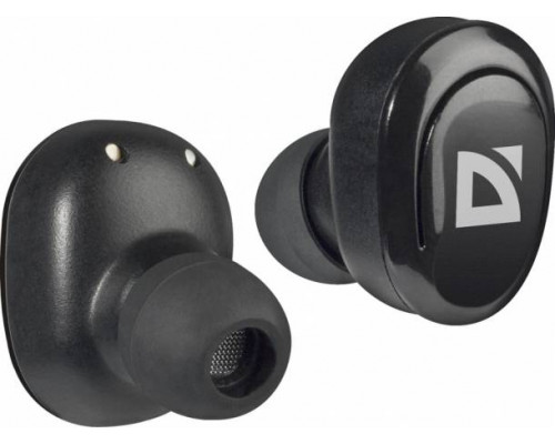 Наушники Defender Twins 635