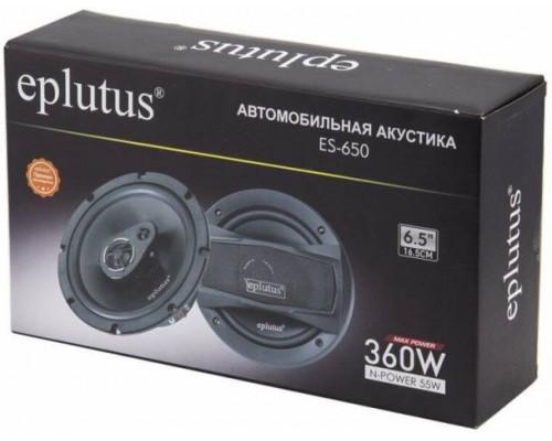 Автомобильная акустика Eplutus ES-650