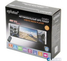 Автомагнитола Eplutus CA 401