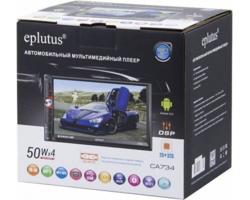 Автомагнитола Eplutus CA734 на базе Android 10