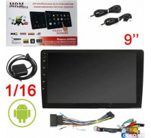 Автомагнитола MRM AVH-AN990D