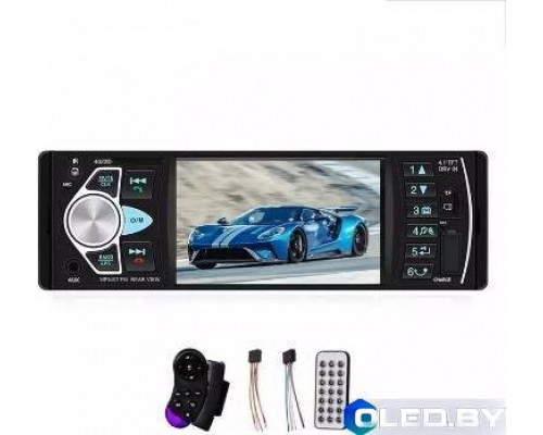 Автомагнитола MyWay MW2065