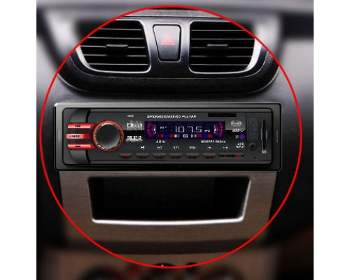 Автомагнитола XPX GT1235