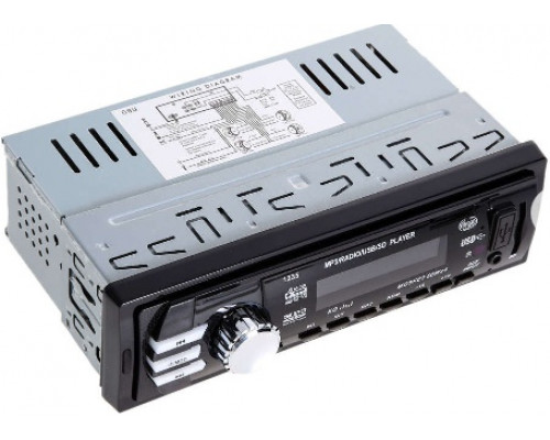 Автомагнитола XPX GT1235