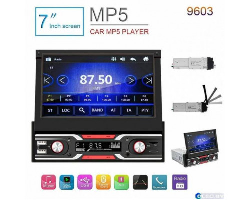 Автомагнитола Android XPX PM-7066 с выдвижным экраном