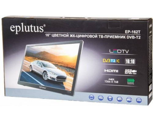 Портативный TV