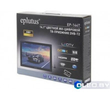 Автомобильный телевизор Eplutus EP-144T--новинка--
