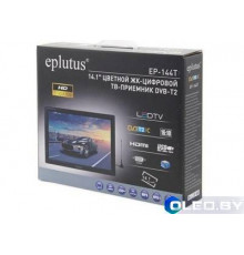 Автомобильный телевизор Eplutus EP-144T--новинка--