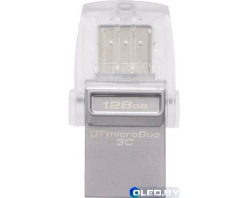 Флэш накопитель Kingston DTDUO3C/128GB