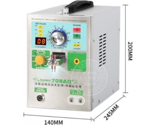 Сварочный аппарат SUNKKO 709AD+
