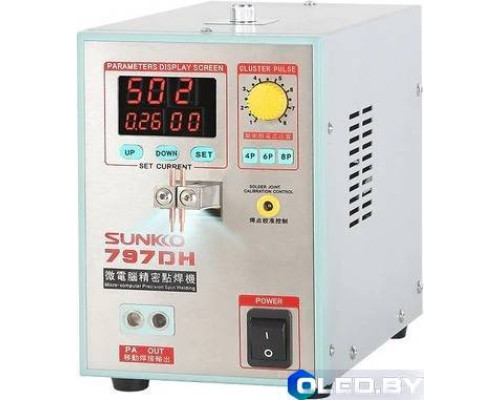 Сварочный аппарат SUNKKO 797DH