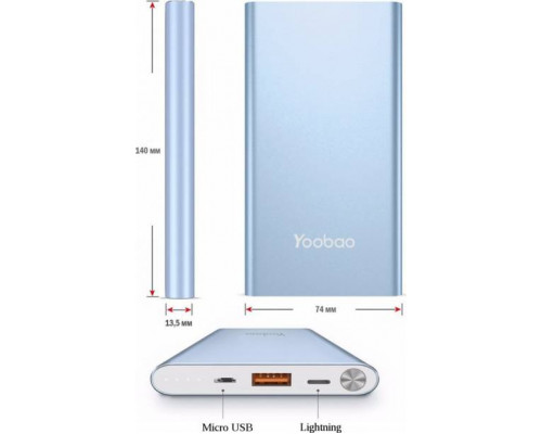 Внешний аккумулятор YOOBAO Power Bank Air
