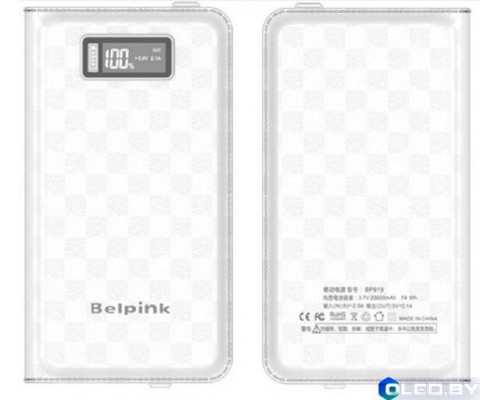 Внешний аккумулятор Power Bank Belpink BP919, 20000 mah