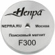 Поисковый магнит Непра F300