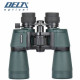 Бинокль Delta Optical Discovery 10-22x50---РАСПРОДАЖА---