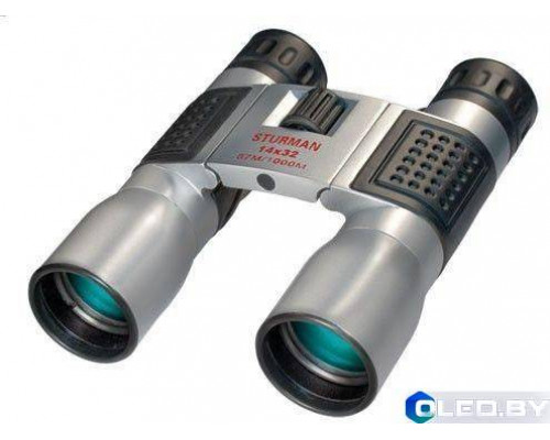 Бинокль Sturman 14х32 серебристый--Акция!!!--