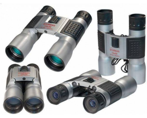 Бинокль Sturman 14х32 серебристый--Акция!!!--