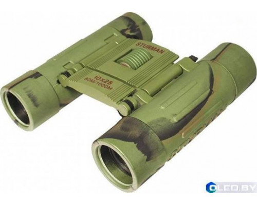 Бинокль Sturman 14х32 зеленый--Акция!!!--