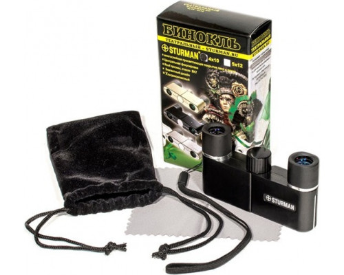 Бинокль Sturman 4x10 черный--Акция!!!--