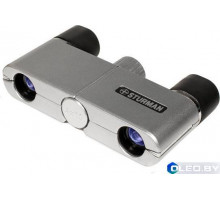 Бинокль Sturman 4x10 серебристый--Акция!!!--