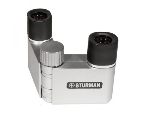 Бинокль Sturman 4x10 серебристый--Акция!!!--