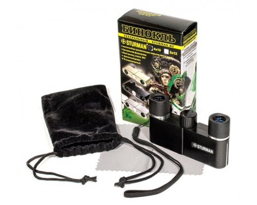 Бинокль Sturman 4x10 шампань--Акция!!!--