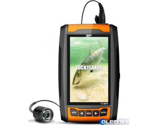 Подводная камера Lucky FL180PR