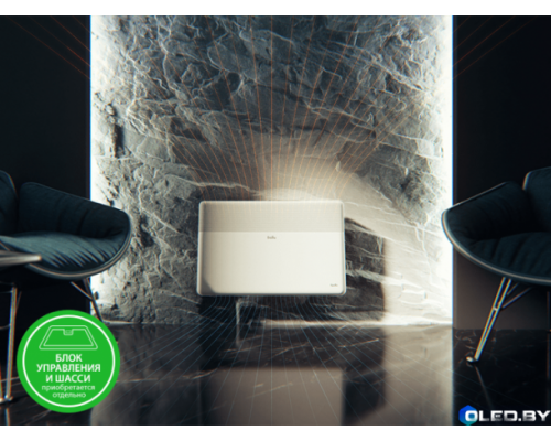 Модуль отопительный электрического конвектора Ballu BEC/AT-2000