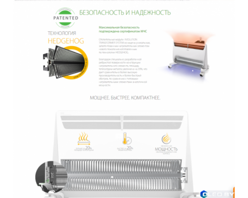 Модуль отопительный электрического конвектора Ballu BEC/EVU-2000