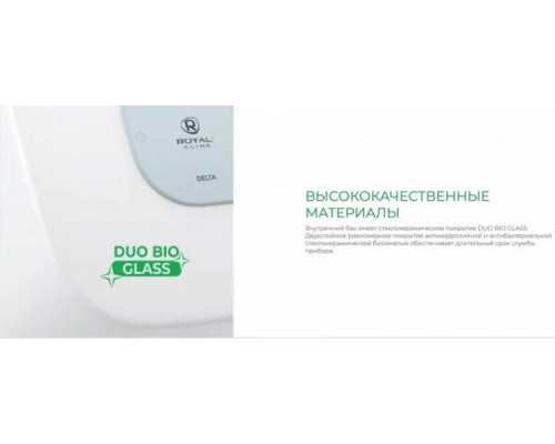 Накопительный электрический водонагреватель Royal Clima Omega RWH-OM100-RE